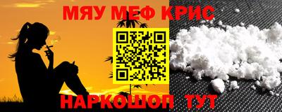 экстази Кандалакша