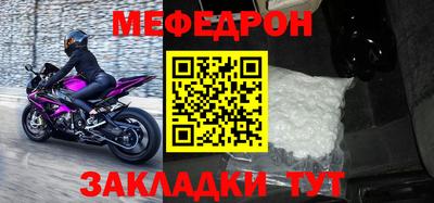 хмурый Камышлов