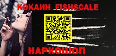 экстази Кандалакша