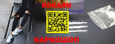 винт Канаш