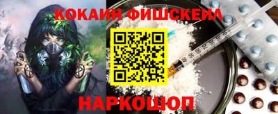 экстази Кандалакша