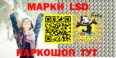 винт Канаш