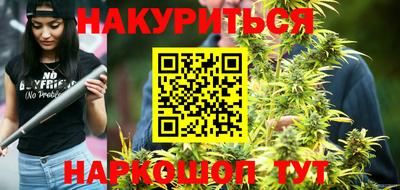 MDMA Кингисепп