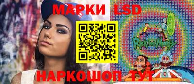 хмурый Кимры