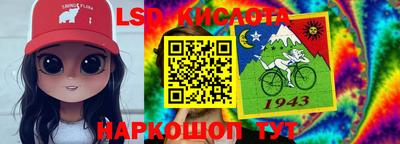 винт Канаш
