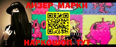 хмурый Камышлов