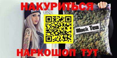 винт Канаш
