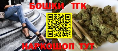 экстази Кандалакша
