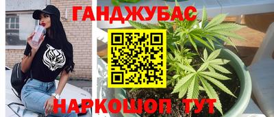 экстази Кандалакша