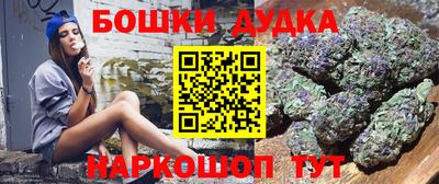 экстази Кандалакша