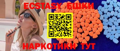 мет Кинель