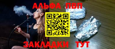 экстази Кандалакша