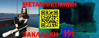 прущие крисы Михайловск