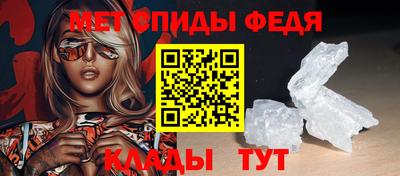 хмурый Камышлов