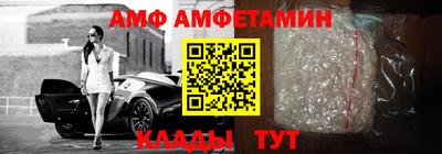 мет Кинель