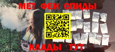 экстази Кандалакша