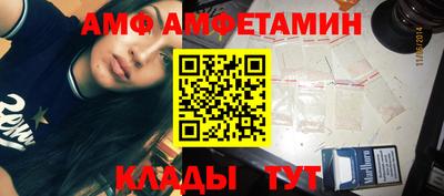 хмурый Камышлов