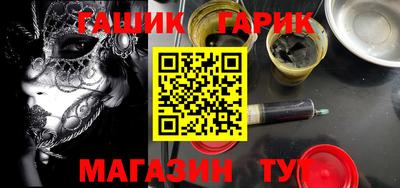 хмурый Камышлов
