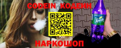 экстази Кандалакша