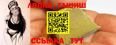 винт Канаш