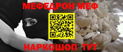 экстази Кандалакша