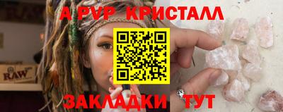 MDMA Кингисепп