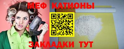 хмурый Камышлов